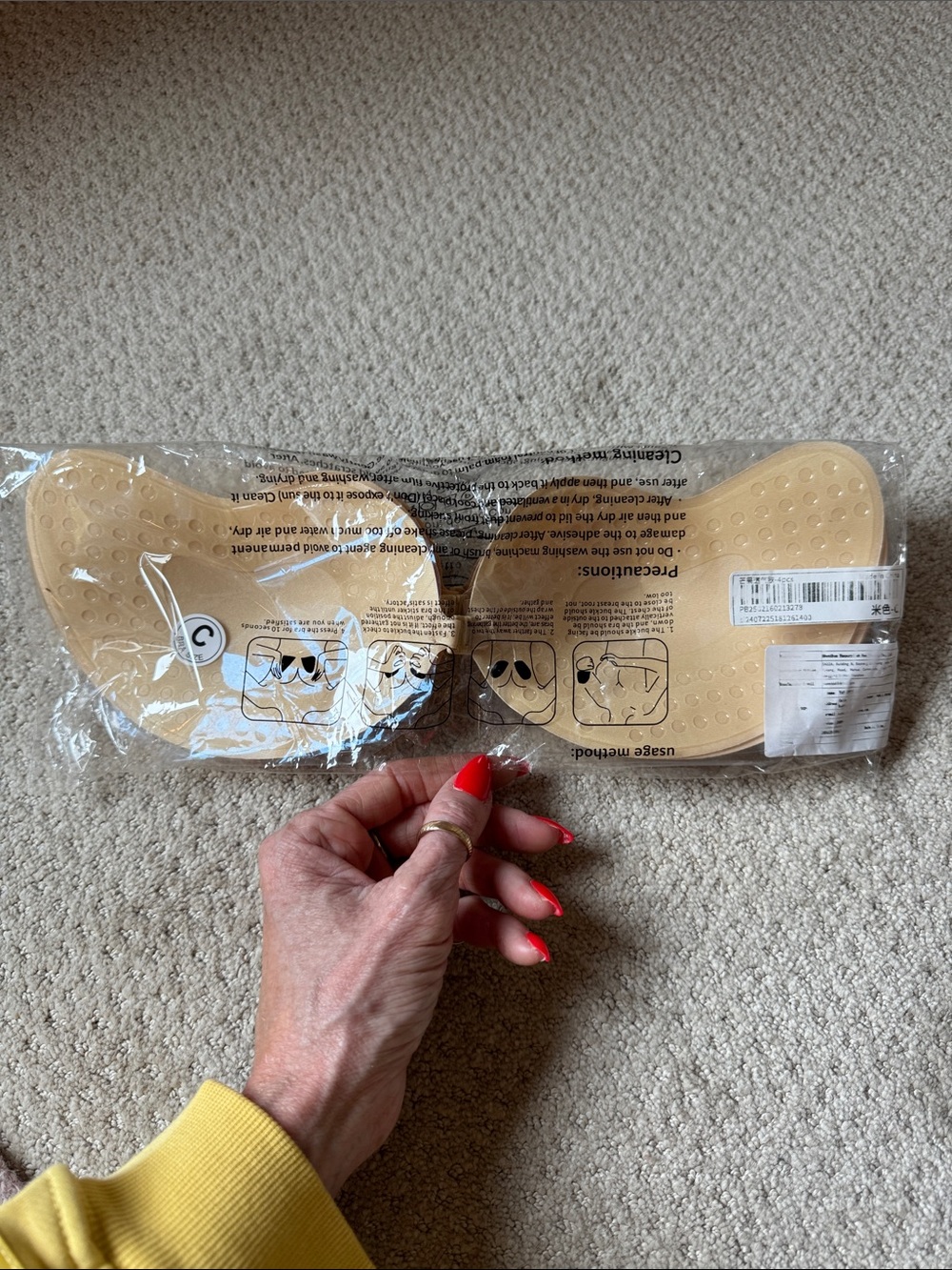 NWT cakes/nippies sticky bra size C nude Adhesive push up bra. Set of 3